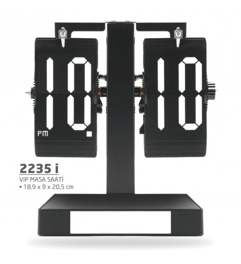 Vip Table Clock (2235i)