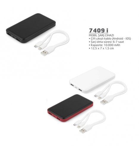 Mobile Charger (7409i)