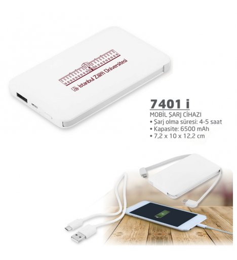 Mobile Charger (7401i)
