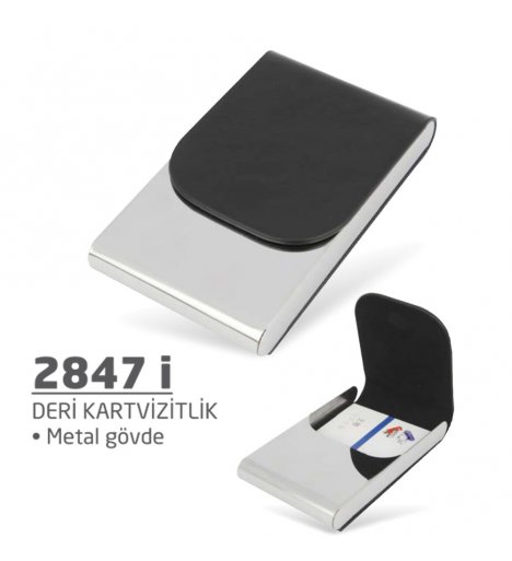 Leather Business Card Holder (2847 i)